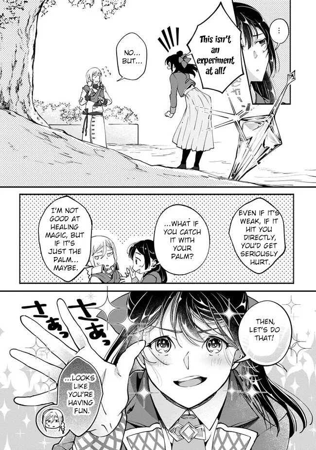 Yes, I’m the ‘Saintess’ Who Was Summoned and Now Has a Problem. Chapter 3 Page 6